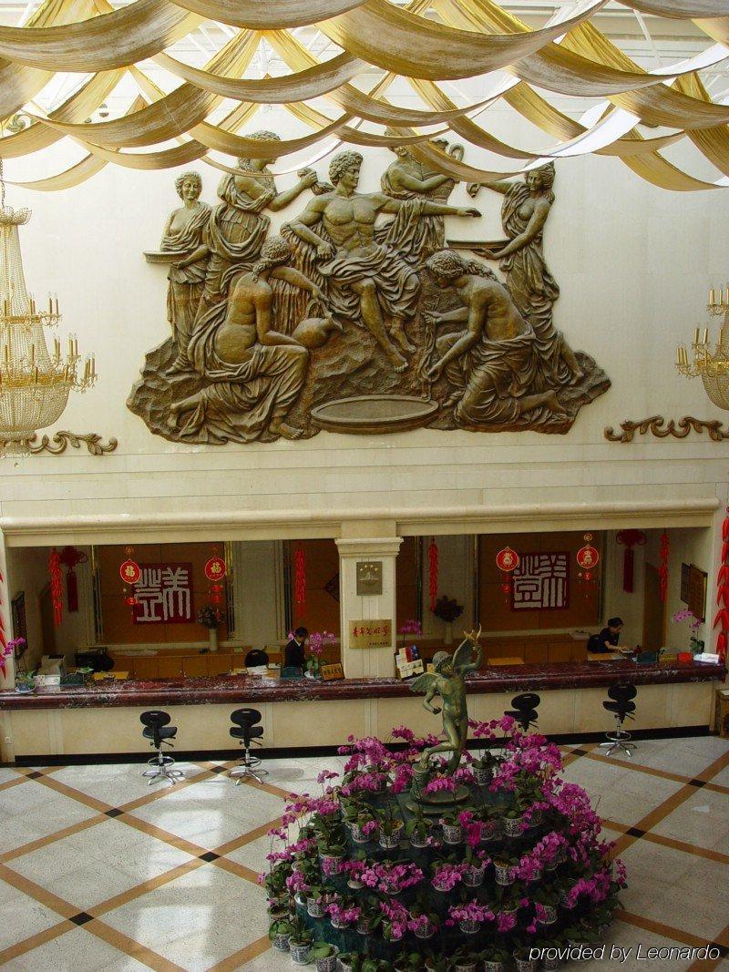 Dali Meideng Hotel Экстерьер фото