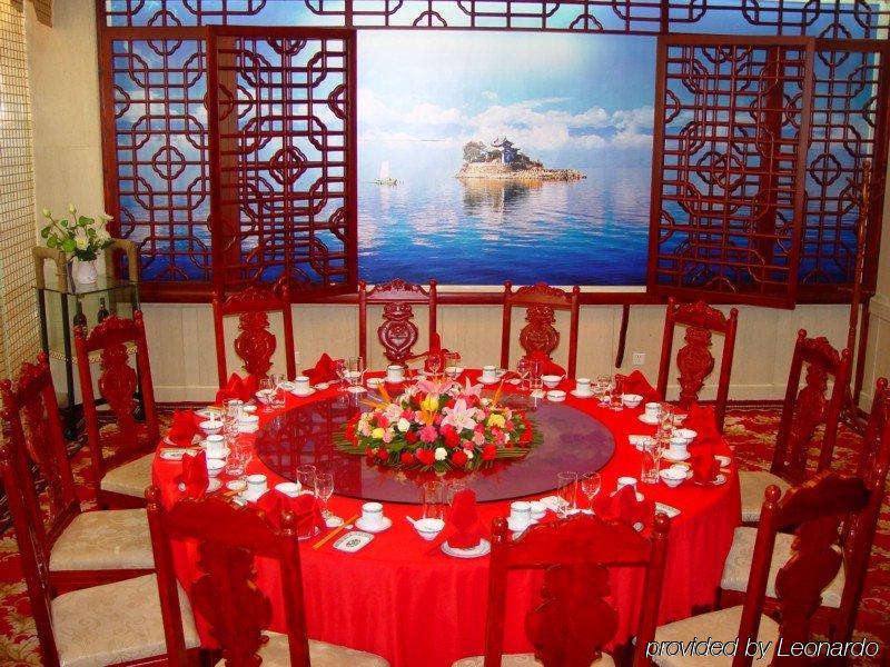 Dali Meideng Hotel Экстерьер фото