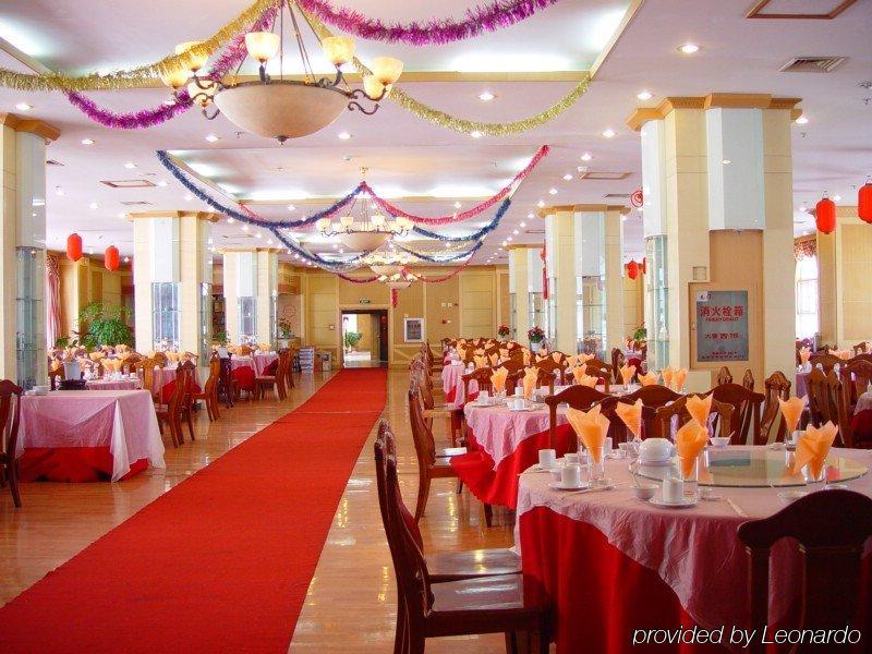 Dali Meideng Hotel Экстерьер фото